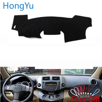 

For Toyota RAV4 2009 - 2012 Interior Accessories Auto Car Dashboard Cover Dash Mat Board Pad Carpet Dashmat Anti-UV Mats