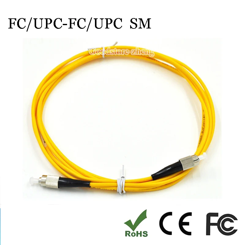 simplex 9//125 SM FC to FC fiber patch cord jumper cable 60 Meters