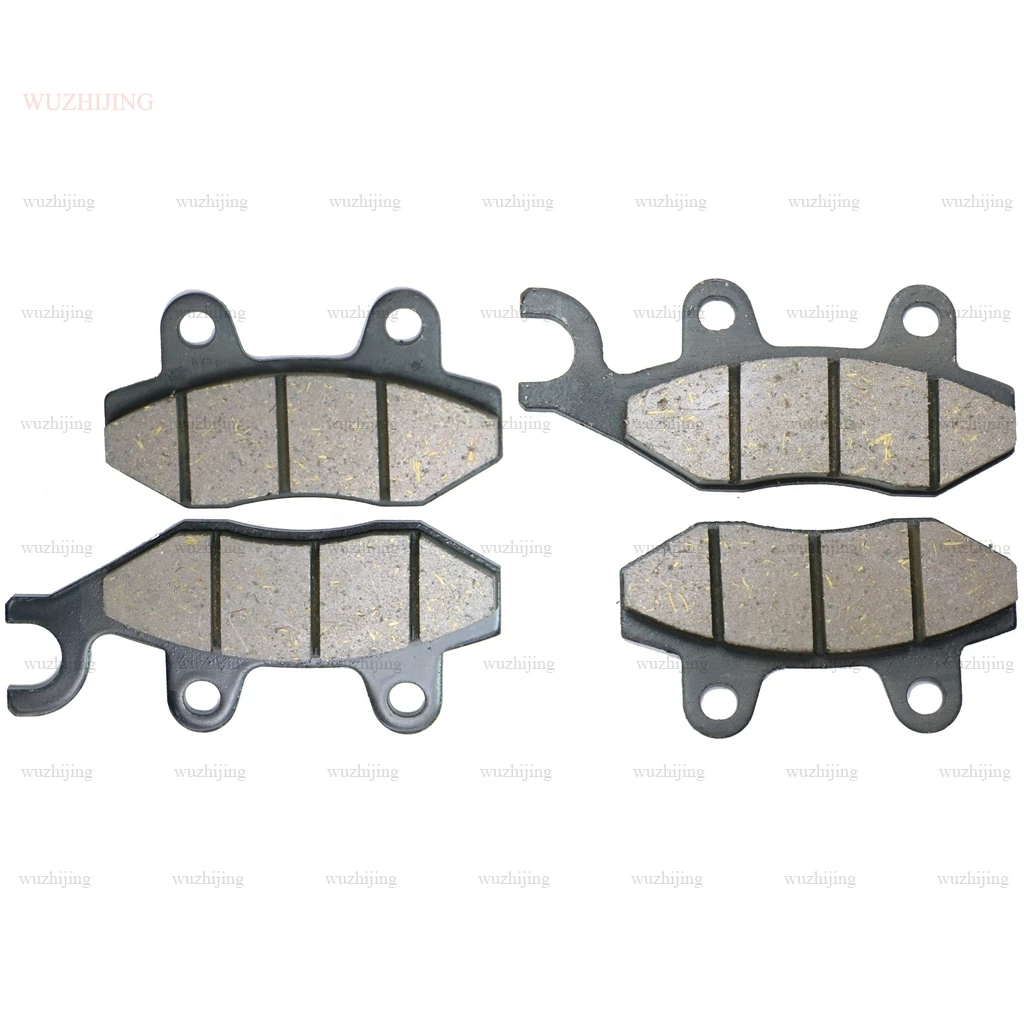 Комплект тормозных колодок fit CF Moto terramross 600(12) 625 EX(12-13) Rancher 600 CF 250 T-6a V-night(12) KYMCO People 300 I S(08-11 - Цвет: CARBON SET