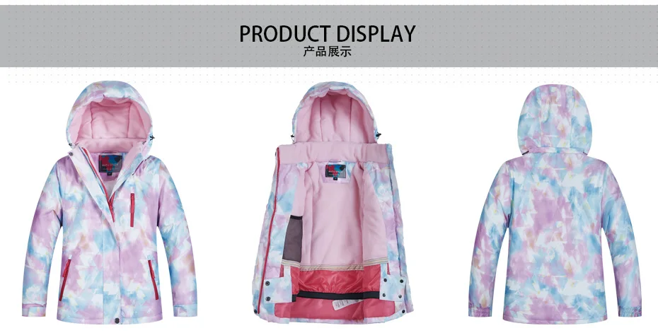 儿童滑雪服套装模板_15