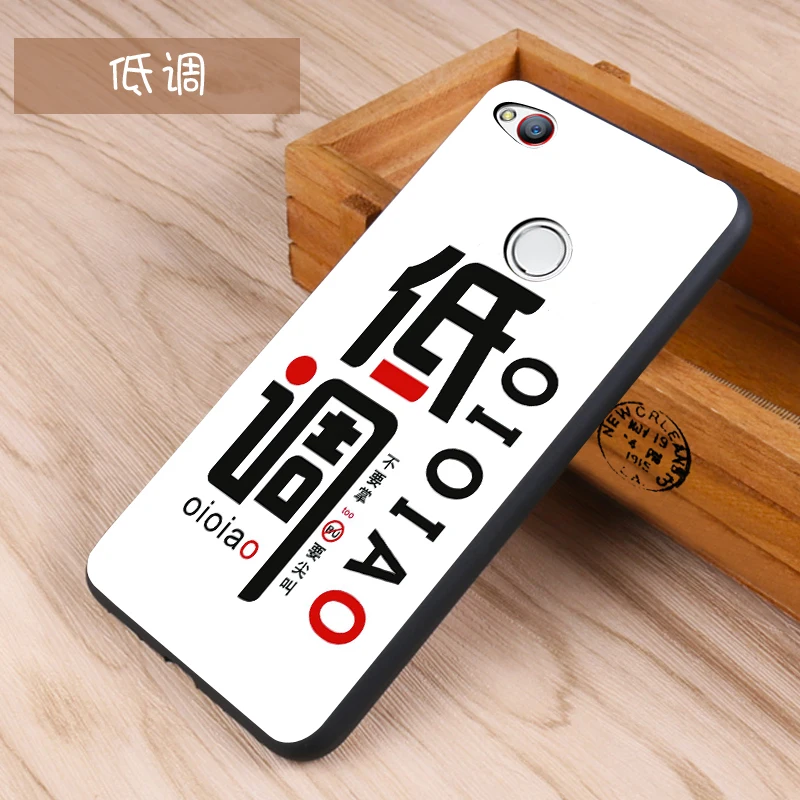 zte nubia z11 mini Case Original Cover for zte nubia z11 mini Case Cover Skin Wolf Fish Skull z11 mini Fundas 100% 23