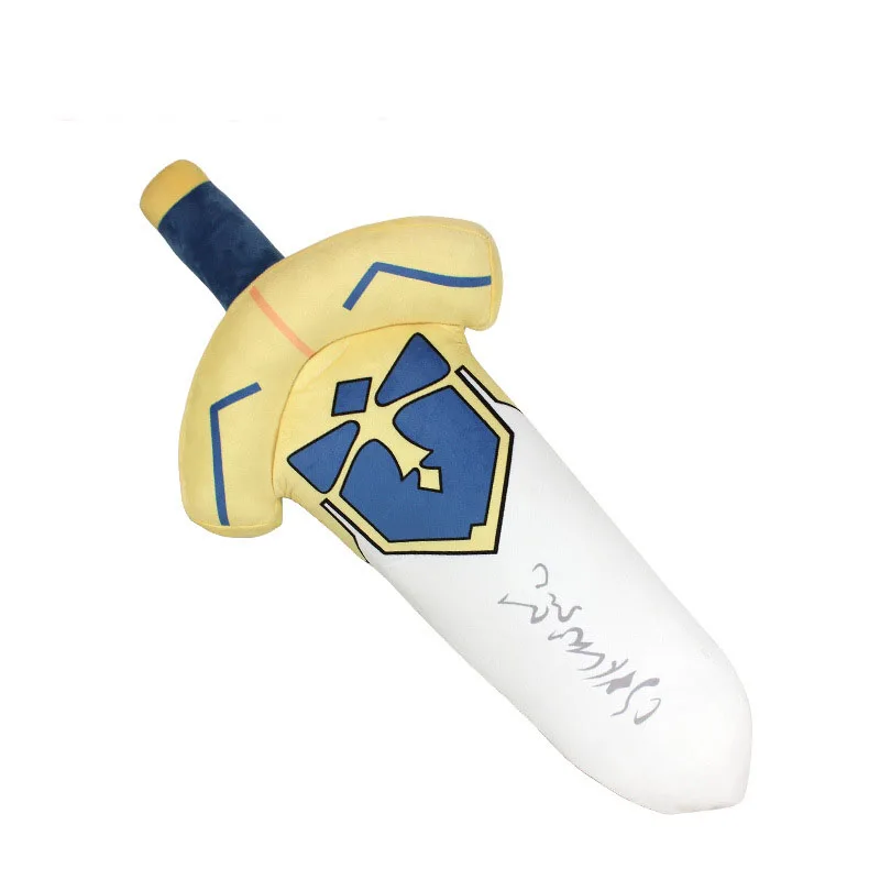 70-84 см FATE Grand заказ игрушечный меч Мягкие плюшевые игрушки плюшевые забавные игрушечное оружие для детской комнаты украшения косплей реквизит - Color: 84cm
