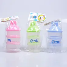 Младенческой молоко рисовая бутылка для перекуса коробка для хранения кремнезема бутылочка для кормления еда добавка Горячая
