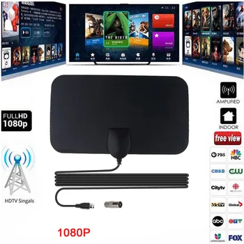 

50 Miles Range 25DB Gain Ultra-thin Indoor HDTV Digital Antenna Mini TV Aerial TV Surf HDTV Fox VHF UHF DVB-T2