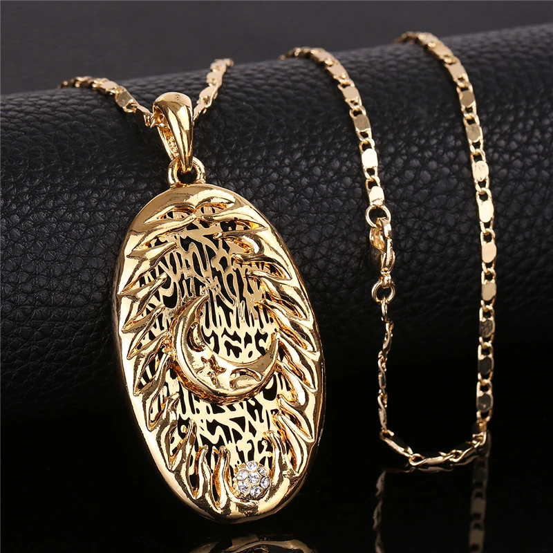 

OUMEILY Neckalce Arabic Muslim Jewelry Wholesale Trendy Gold Color Crystal Oval Moon Shape Allah Pendants Necklaces For Women