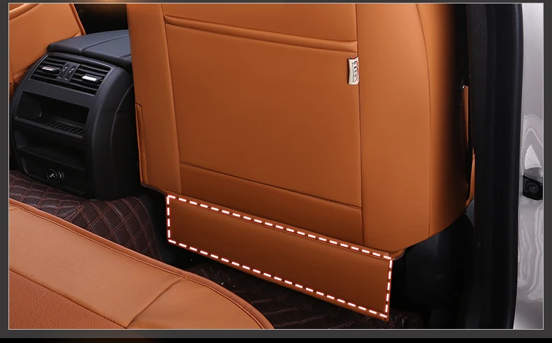 car seat cover AT-CWH005 (10)