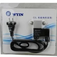 CO2 Магнитный пластиковый электромагнитный клапан для аквариумные растения