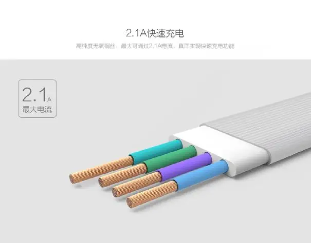 2 в 1 Тип C Micro Порты и разъёмы USB зарядный шнур для синхронизации kirsite Кабель Nillkin