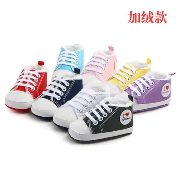 

baby winter canvas shoes baby soft sole shoes with warming brush baby unisex shoes winter footwears for baby girl and boy