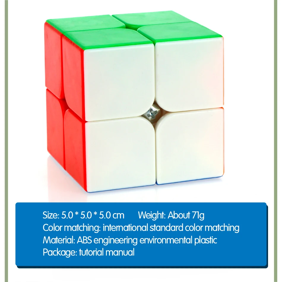 2X2X2 волшебный кубик скорости Карманный Головоломка Куб Профессиональный 2x2 скоростной куб образовательные забавные игрушки для детей