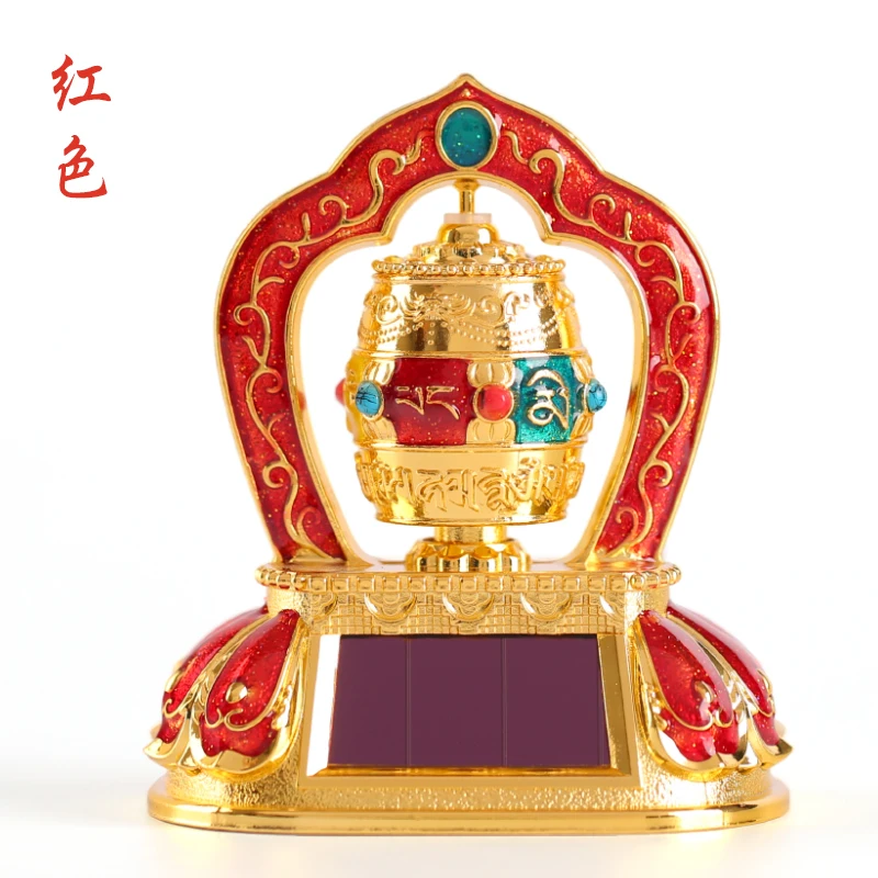 Alloy solar energy car prayer wheel decoration with mat prayer wheel