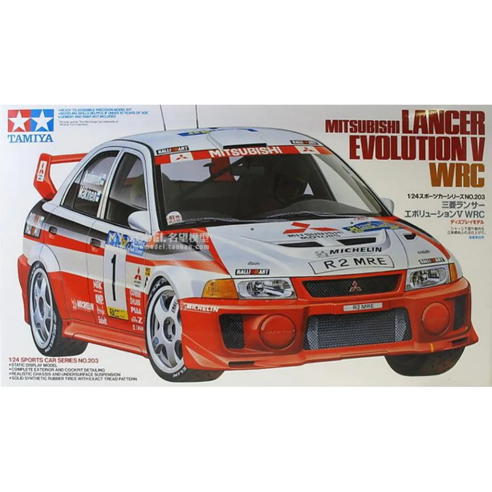OHS Tamiya 24203 1/24 Lancer Evolution V WRC Scale Assembly Car Model Building Kits G | Игрушки и хобби