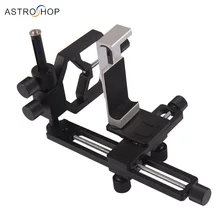 X-axis и Y-axis с платформой micro-motion и регулируемым рычажным кронштейном для подключения цифровой камеры Адаптер телескопа