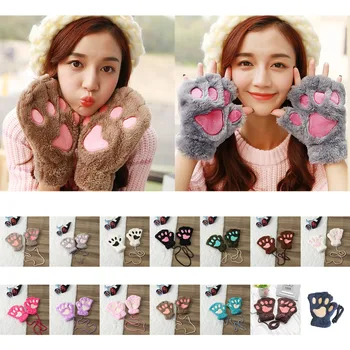 

2018 Winter Lovely Women Bear Cat Claw Paw Mitten Plush Gloves Short Finger Half Gloves Ladies Half Cover Female Gloves