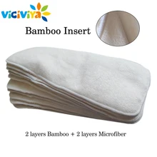 4 слоя бамбука и микрофибры вставки для детской ткани пеленки коврик Многоразовые моющиеся дышащий вкладыш в подгузник пеленальные вкладыши