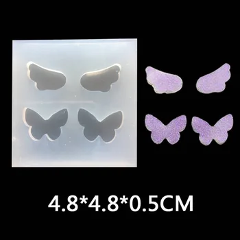 

Silicone Resin Mold For Jewelry Making Wing White Butterfly 47mm(1 7/8") x 47mm(1 7/8"), 2 PCs