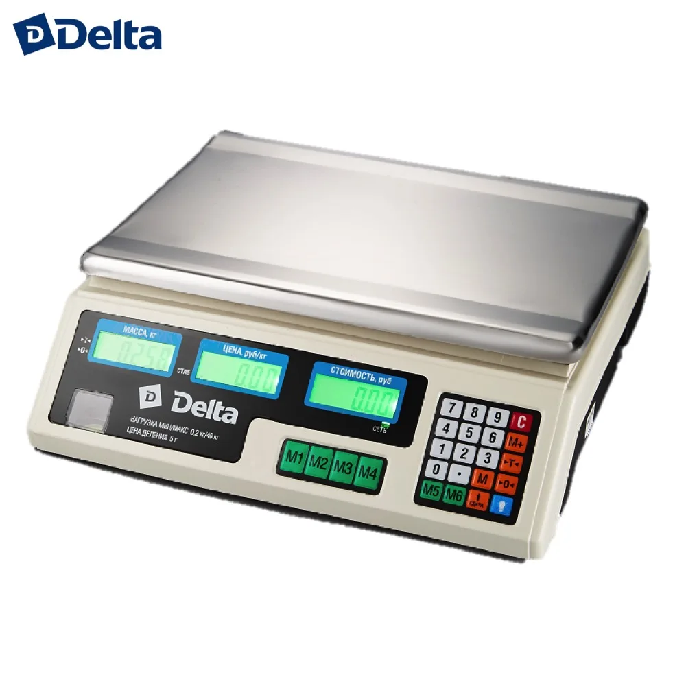 Весы Delta торговые до 40кг/5г