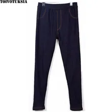 Toivotukasia зимние леггинсы джинсы для женщин Джеггинсы брюки флис внутри размера плюс XL-XXL термо джеггинсы
