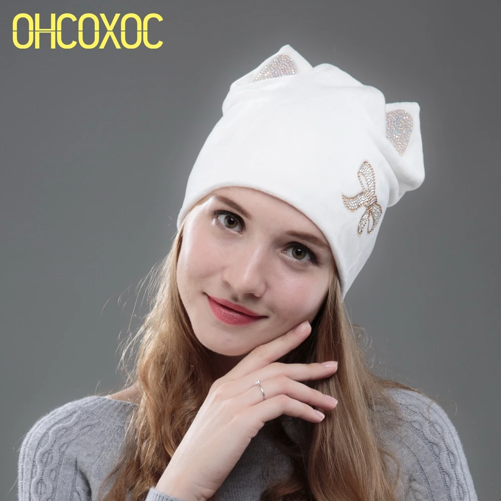 

OHCOXOC New Design Women Beanies Skullies White Color Girl Cute Autumn Winter Hat Cap With DMC AAAA Shiny Star Shape Rhinestone