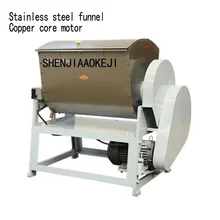 HWT50III 380 В миксер для теста из нержавеющей стали 50 кг обычное ведро для муки стальная автоматическая машина для перемешивания муки 1 шт