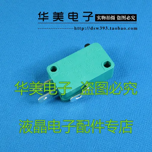 Kw7 0 new rice cooker cooker switch light switch scale 15A 16A contact