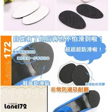 Унисекс на высоком каблуке, ортопедический супинатор ортопедический Спортивная беговая Обувь стельки мягкие вставки 5 пар = 10 шт. PS31