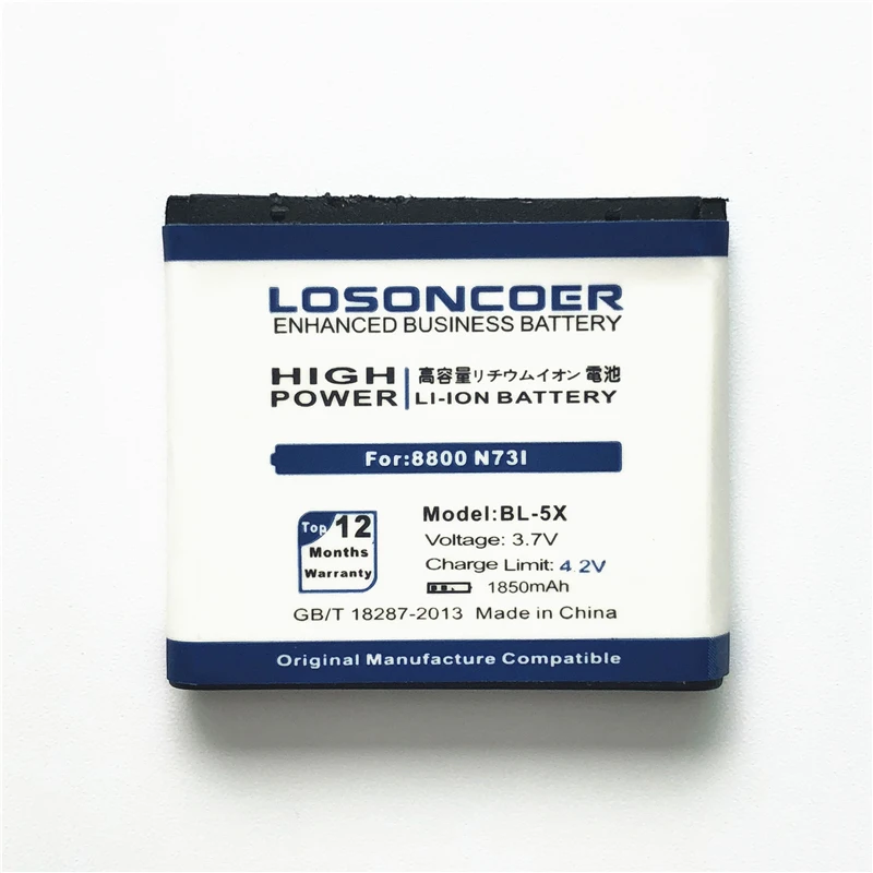 BL-5X Battery For Nokia 8801 886 8800 N73I 8800s Mobile Phone Battery (16)