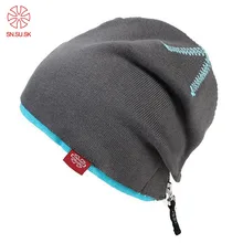 Мужские и женские двухслойные Лыжные шапки теплые зимние вязаные шапки для катания на коньках на молнии хип-хоп шапочки панк шапочки Лыжные шапки для сноуборда