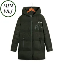 Minwlj размера плюс 4XL 5XL 6XL 7XL 8XL мужская хлопковая стеганая Теплая парка