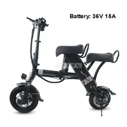 400 Вт Мини Складной электрический скутер двойной человек Смарт город Прогулки Инструмент Электрический велосипед для взрослых 36 В 15A