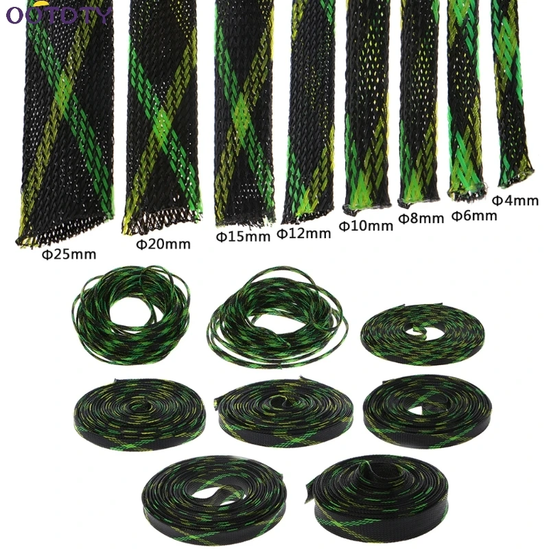 

4-25mm 5M PET Braided Expandable Cable High Density Wire Sleeving Sheath Black+Yellow+Green 8 size