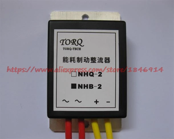 

Free shipping Half wave rectifier with high power consumption and energy consumption NHB-2