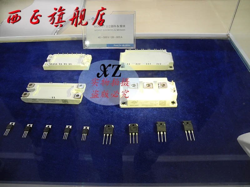 MMG75J120UZ питания подлинная IGBT модуля. |