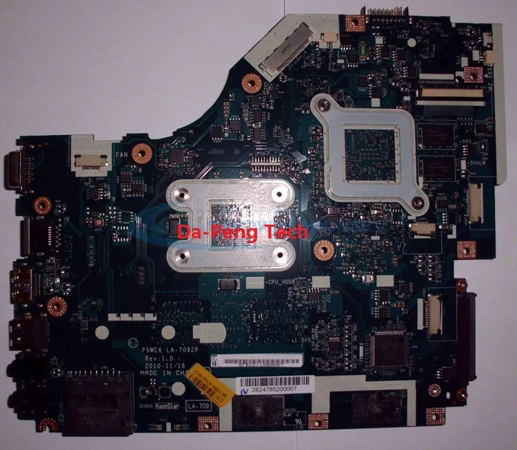 Gateway NV51B AMD Graphics Drivers Windows XP Gateway NV51B AMD Graphics Driver Download