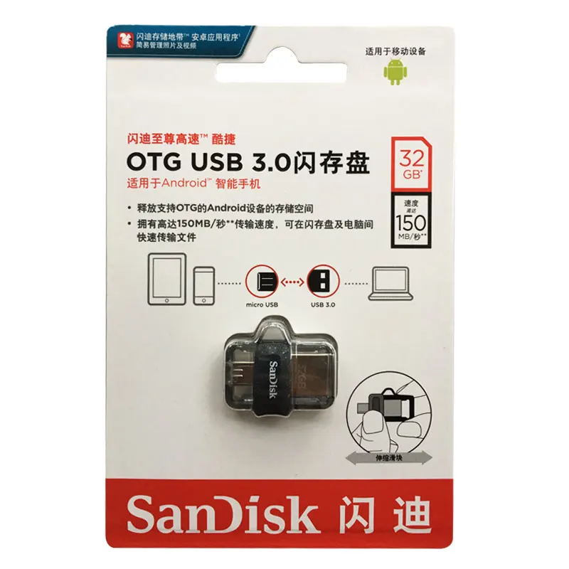 Флеш-накопитель USB sandisk, 128 ГБ, флеш-накопитель, 64 ГБ, двойной OTG, USB3.0, 150 м/с, 32 ГБ, флеш-накопитель, 16 ГБ, карта памяти, высокая скорость