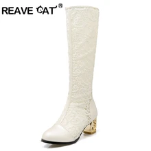 REAVE CAT/Брендовая обувь; женские летние сапоги на среднем каблуке; сапоги до колена; женская обувь с цветочным принтом; пикантная обувь на молнии с блестками; A356