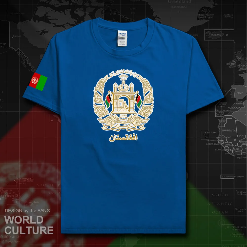 HNat_Afghanistan20_T01royal