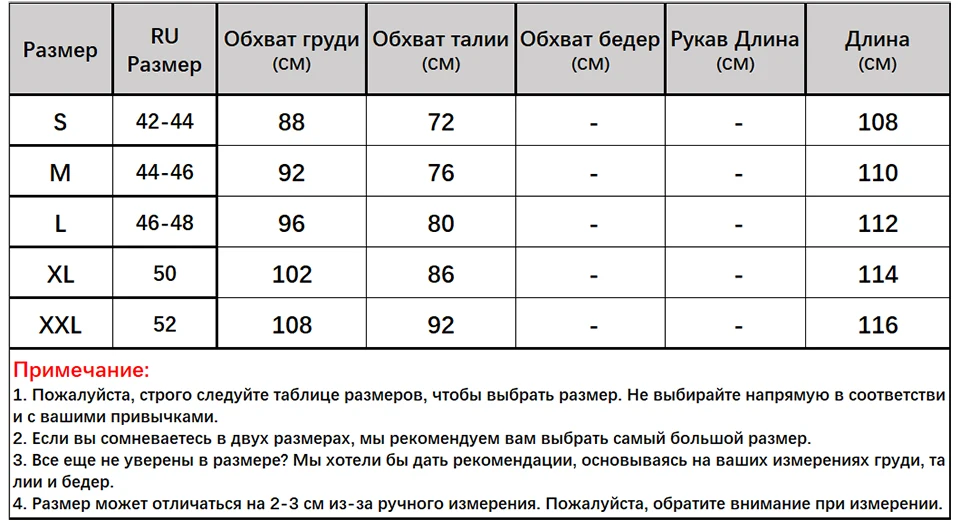 Capucines Дамы Ассиметричное платье женское Ласточкин хвост Платья женские Летнее безрукавный О-образный вырез печать платье марочный женский Платье для вечеринки