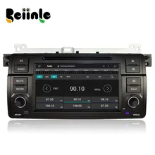 Beiinle Car 2 Din Android 4.4.4 QUAD CORE 1024*600 DVD GPS Radio Stereo Navigator for BMW 3 Series E46 17 PIN 40 PIN / M3