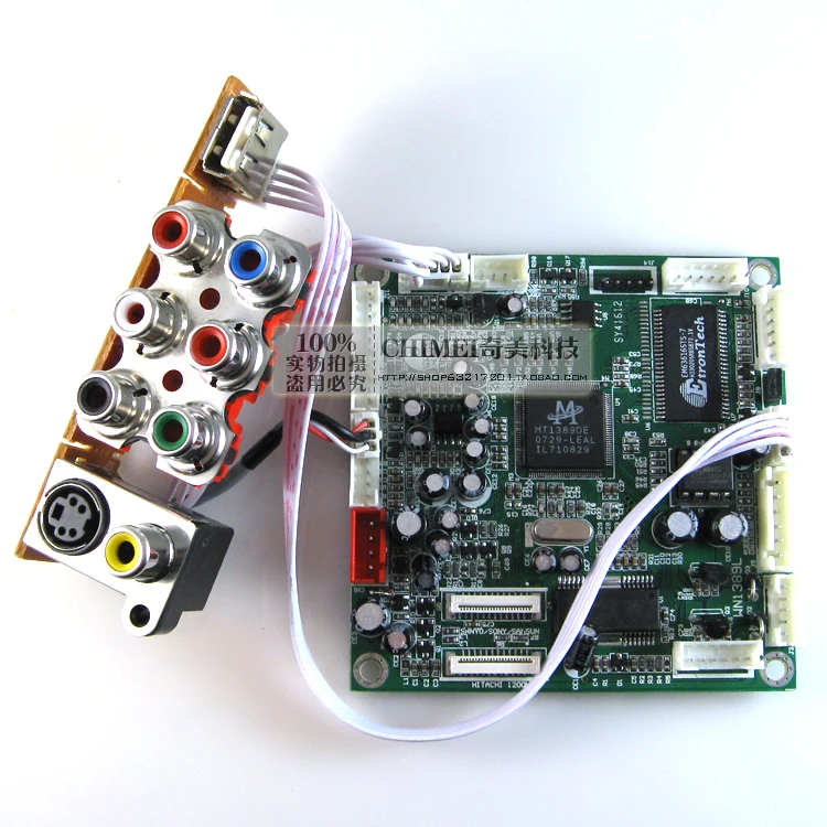 Dvd Player Circuit Board Parts Dvd Player Circuit Board Parts