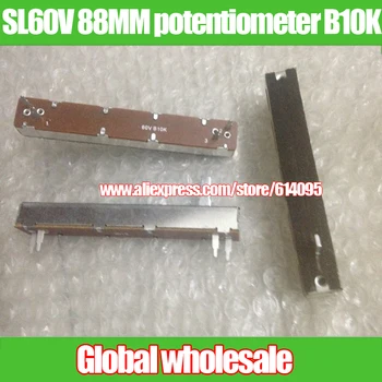 

5pcs B10K SL60V 88MM mixer amplifier potentiometer / single joint handle length 4MM sliding straight variable resistor