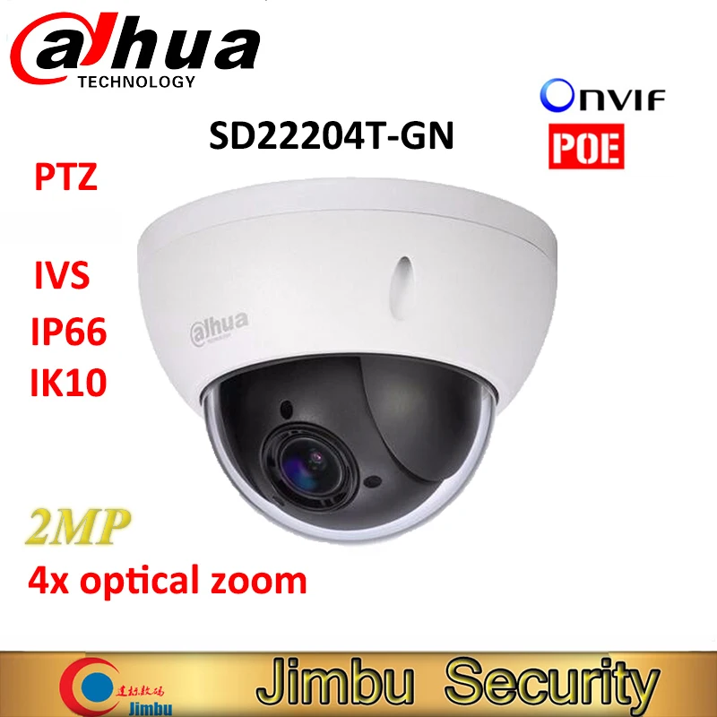 

Original Dahua SD22204T-GN 2Mp Network Mini PTZ dome camera Speed Dome 4x optical zoom Outdoor Camera Auto IRIS English Firmware