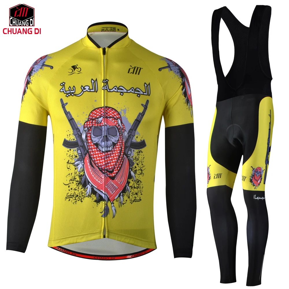 

ZM chuangdi Spring Summer Men Long Sleeve Cycling Jersey Sets Breathable 3D Padded Bicycle Sportswear Cycling Clothings Yellow