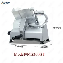 MS300ST Electric Semi-automatic commercial meat slicer/meat cutter machine for restaurant