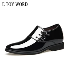 E TOY WORD 2018 fashion pointed shoes men's business casual shoes British style trend hair stylist patent leather men shoes E TOY WORD 2018 fashion pointed shoes men's business casual shoes British style trend hair stylist patent leather men shoes