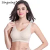 Singwing comfortable Seamless Bra Two Layer With Free movable Sponge Sexy Bra Leisure women fitness paded plus size bra ► Photo 2/6