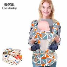 Ibelibaby Детские переноски органический хлопок слинг для новорожденных дышащая Сумка-кенгуру обертывание противоскользящая сумка для хранения Ребенка Кенгуру