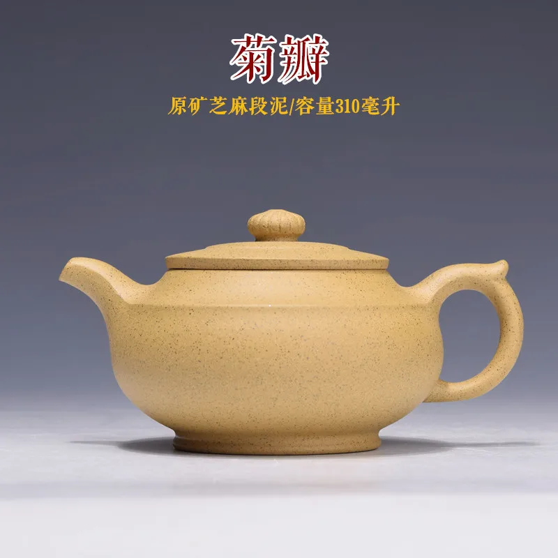 

Raw Ore Famous Full Manual Dark-red Enameled Pottery Teapot Clear Cement Bowl Chrysanthemum Pot Teapot In Will Product Pot