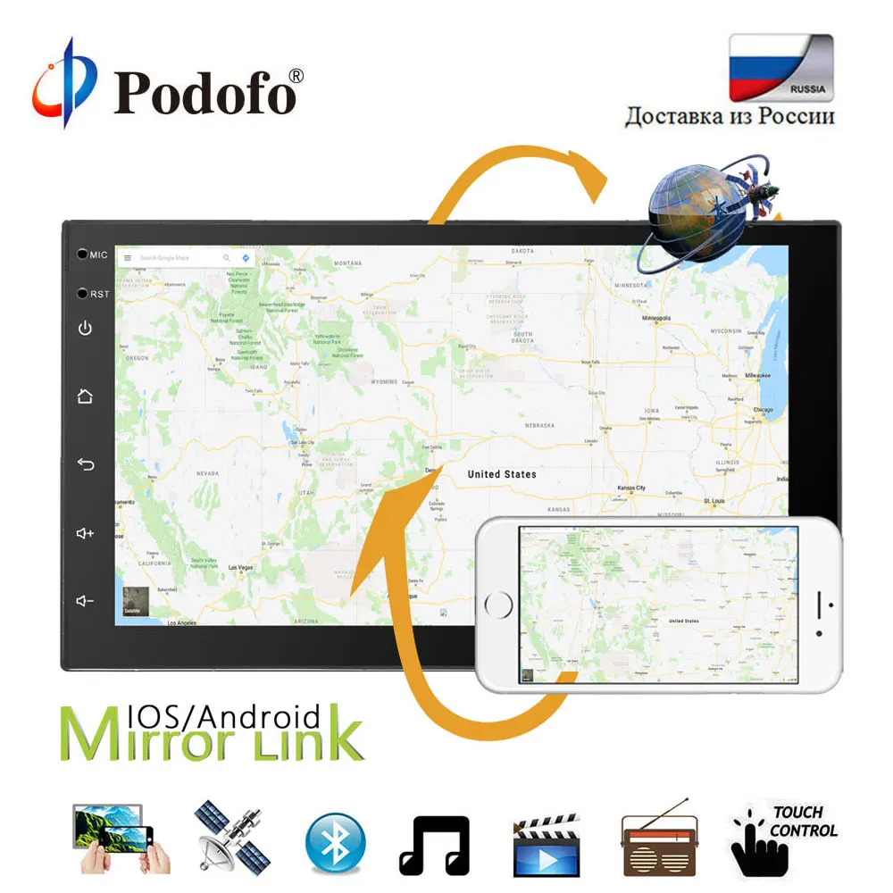 

Podofo 7" universal 2 din car radio gps android Car MP5 Player GPS NAVIGATION Bluetooth WIFI Mirror Link For VW Nissan TOYOTA