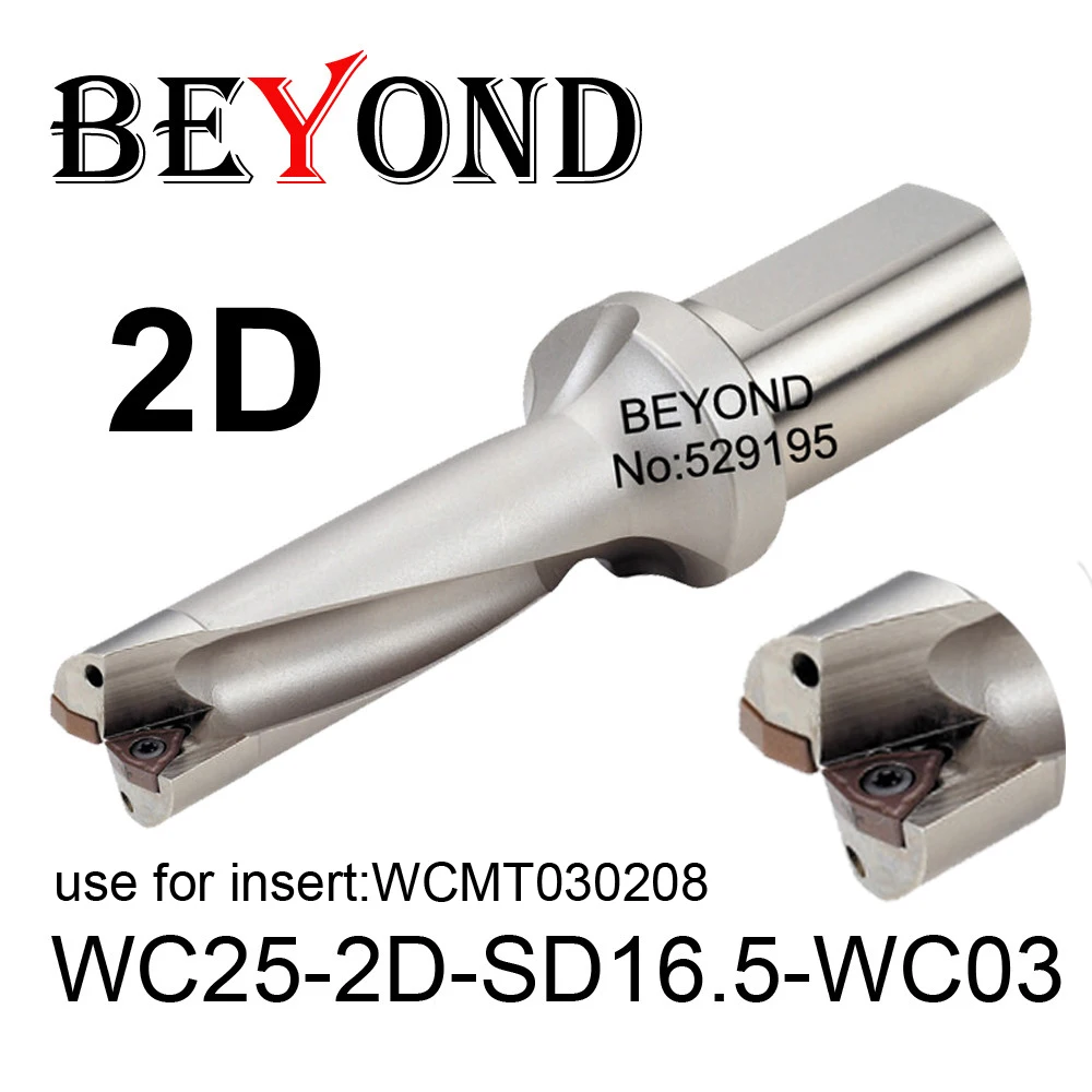 BEYOND WC 2D 16 мм 5 WC25-2D-SD16-WC03 SD16.5 U сверлить использовать твердосплавные пластины WCMT